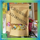 山東【開窗牛皮紙袋】開窗牛皮紙袋批發(fā)